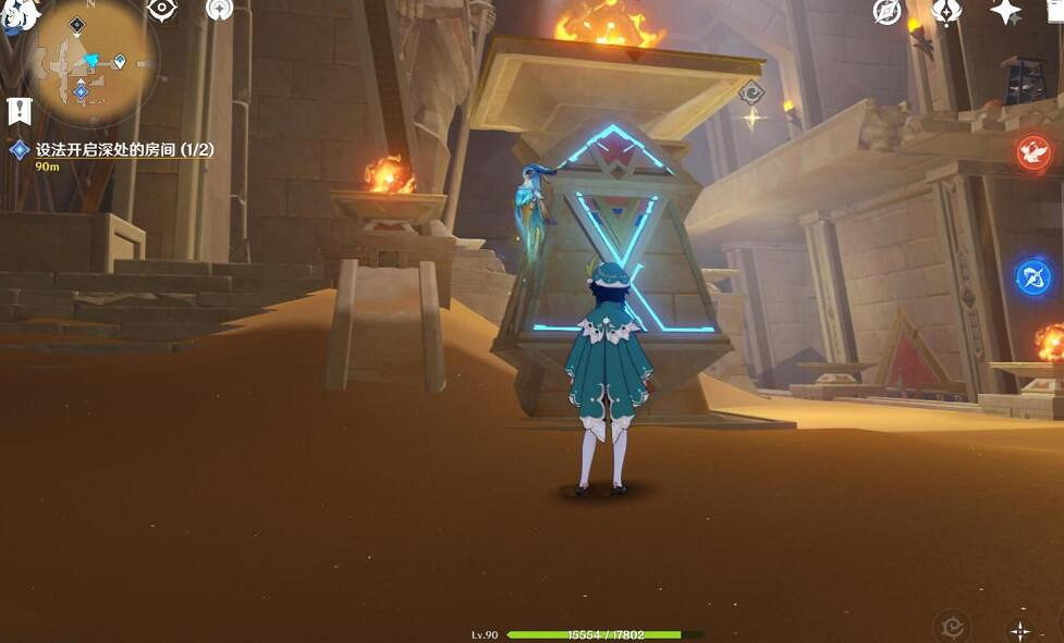 《原神》室內派考古入門任務怎麽做?室內派考古入門任務流程 《原神》室內派考古入門任務怎麽做?室內派考古入門任務流程