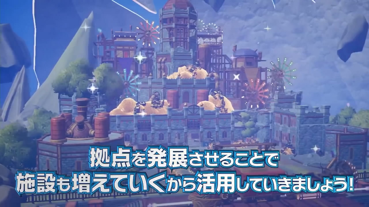 《DQ尋寶探險團》第七彈短片公布!據點的設施介紹 《DQ尋寶探險團》第七彈短片公布!據點的設施介紹