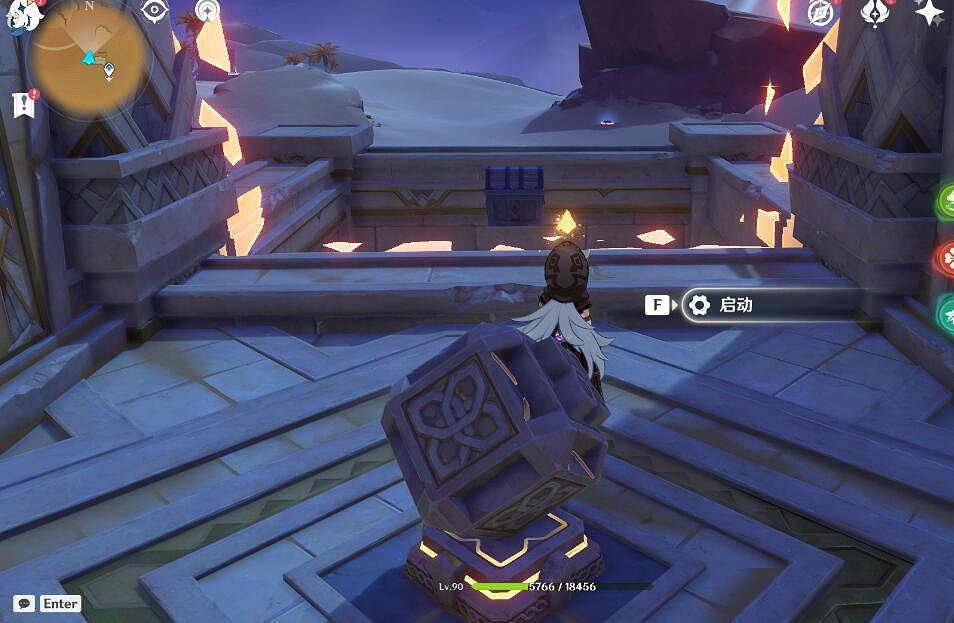 《原神》四地之王寶箱在哪？無形壁障寶箱收集攻略