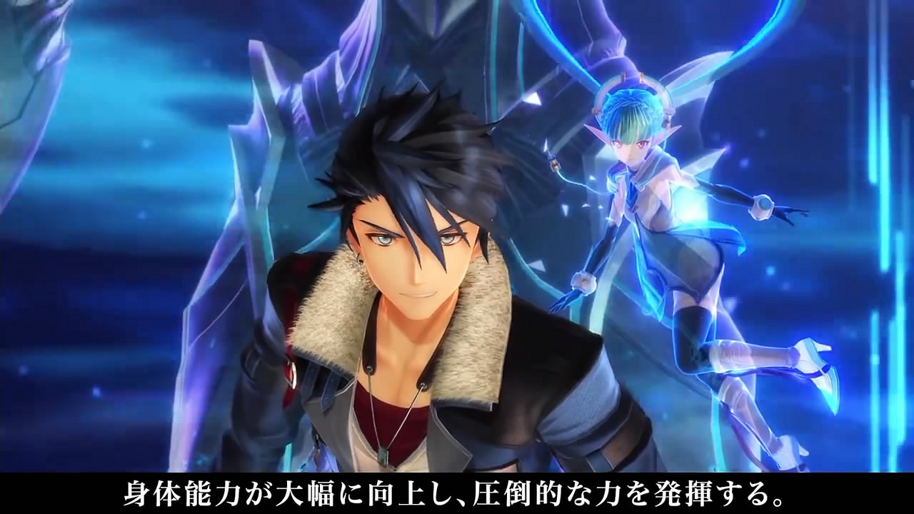 《軌跡》系列角色介紹PV第2彈賞!黎軌主角範恩介紹 《軌跡》系列角色介紹PV第2彈賞!黎軌主角範恩介紹