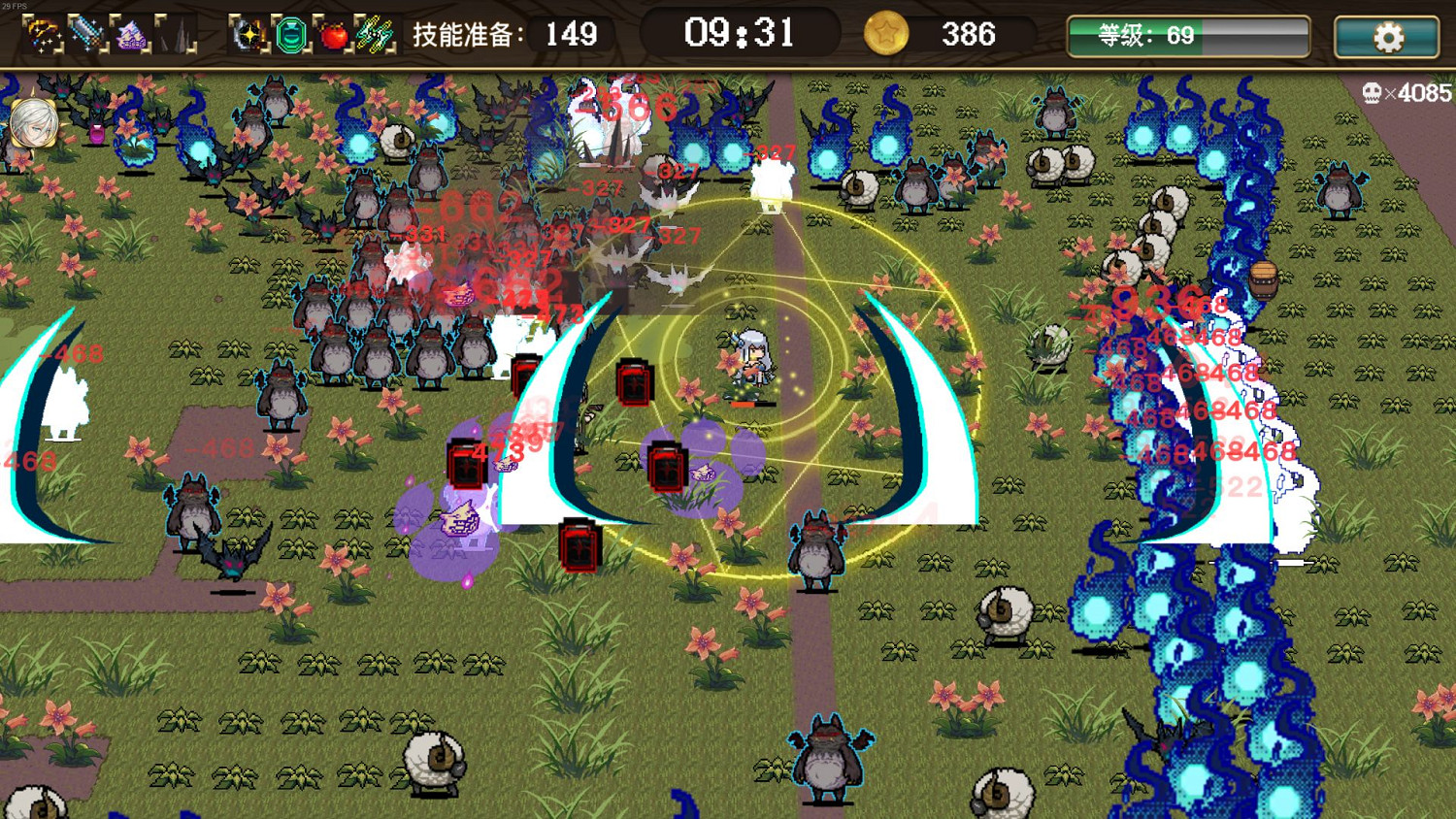 化身勇者！類吸血鬼遊戲《勇者倖存者》即將上線