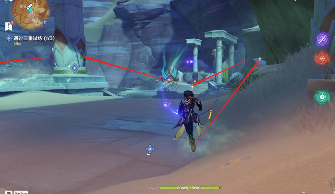 《原神》熱砂之夢三重試煉圖文流程 熱砂之夢三重試煉怎麽過? 《原神》熱砂之夢三重試煉圖文流程 熱砂之夢三重試煉怎麽過?