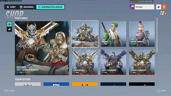 《鬥陣特攻》“歸來”商店頁面有什麽改動?商店頁面介紹 《鬥陣特攻》“歸來”商店頁面有什麽改動?商店頁面介紹