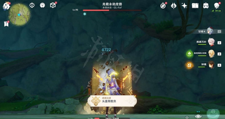 《原神》挑戰者第六輯怎麽達成？挑戰者第六輯全成就方法介紹