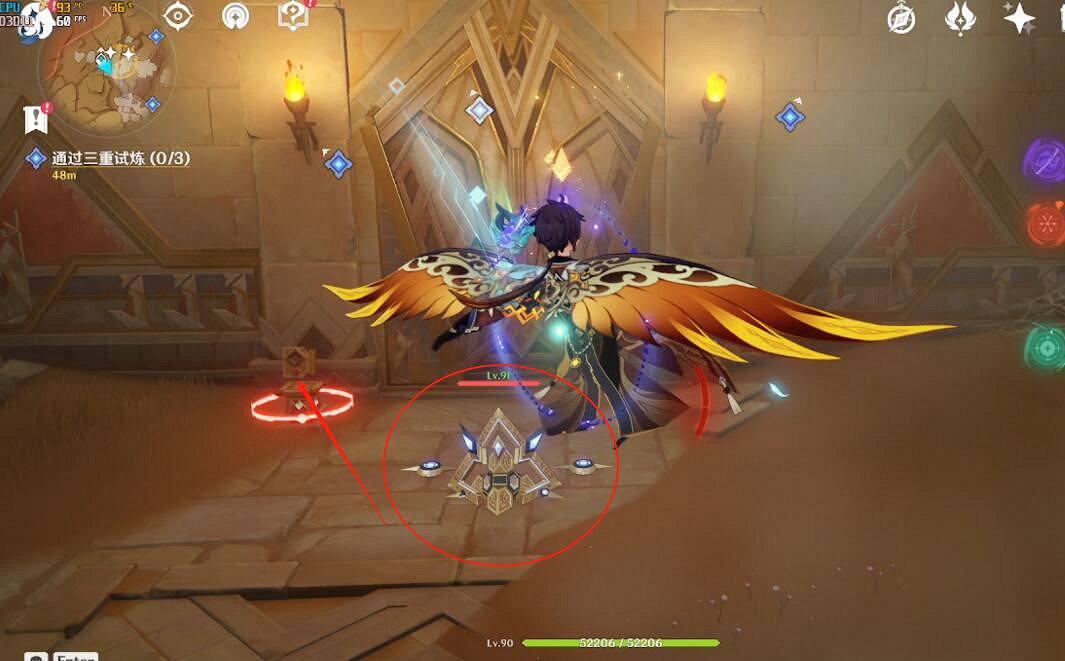 《原神》熱砂之夢三重試煉圖文流程 熱砂之夢三重試煉怎麽過? 《原神》熱砂之夢三重試煉圖文流程 熱砂之夢三重試煉怎麽過?