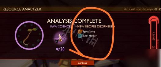 《微小世界生存戰》實驗室怎麽進 實驗室使用技巧 《微小世界生存戰》實驗室怎麽進 實驗室使用技巧