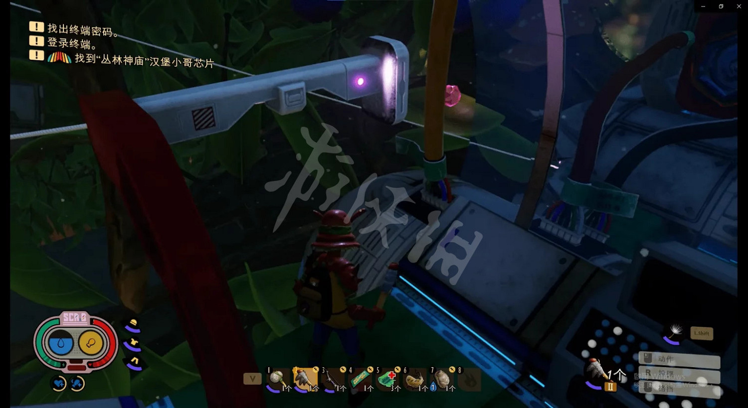 《微小世界生存戰》樹籬實驗室晶片怎麽拿？樹籬實驗室晶片拿法分享