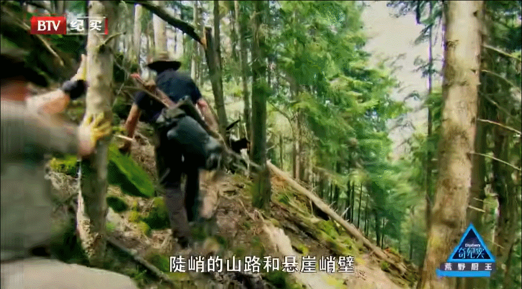 看高配版荒野求生,爽到停不下來怎麽辦 看高配版荒野求生,爽到停不下來怎麽辦