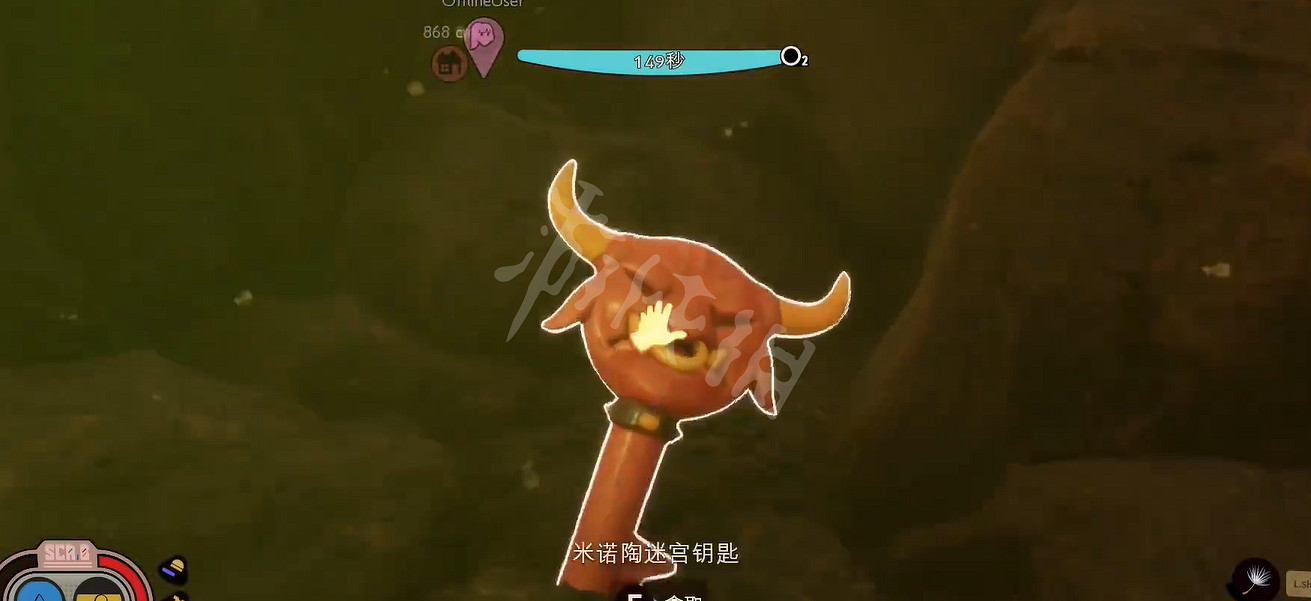 《微小世界生存戰》迷宮鑰匙在哪？米諾陶迷宮鑰匙位置介紹