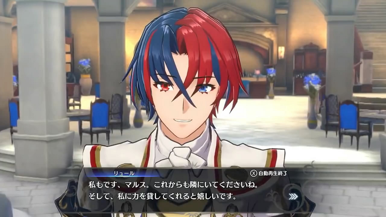 《火焰紋章:Engage》紋章士“馬爾斯”介紹影像賞! 《火焰紋章:Engage》紋章士“馬爾斯”介紹影像賞!