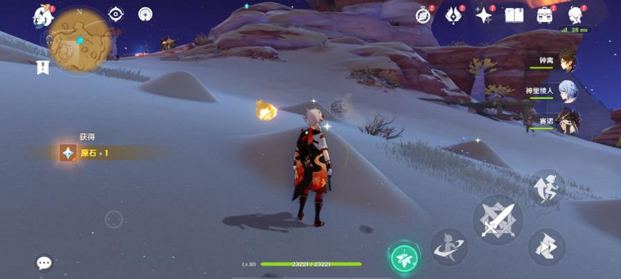 原神3.1版本更新 沙漠震撼 賽諾帶來配隊新挑戰 原神3.1版本更新 沙漠震撼 賽諾帶來配隊新挑戰