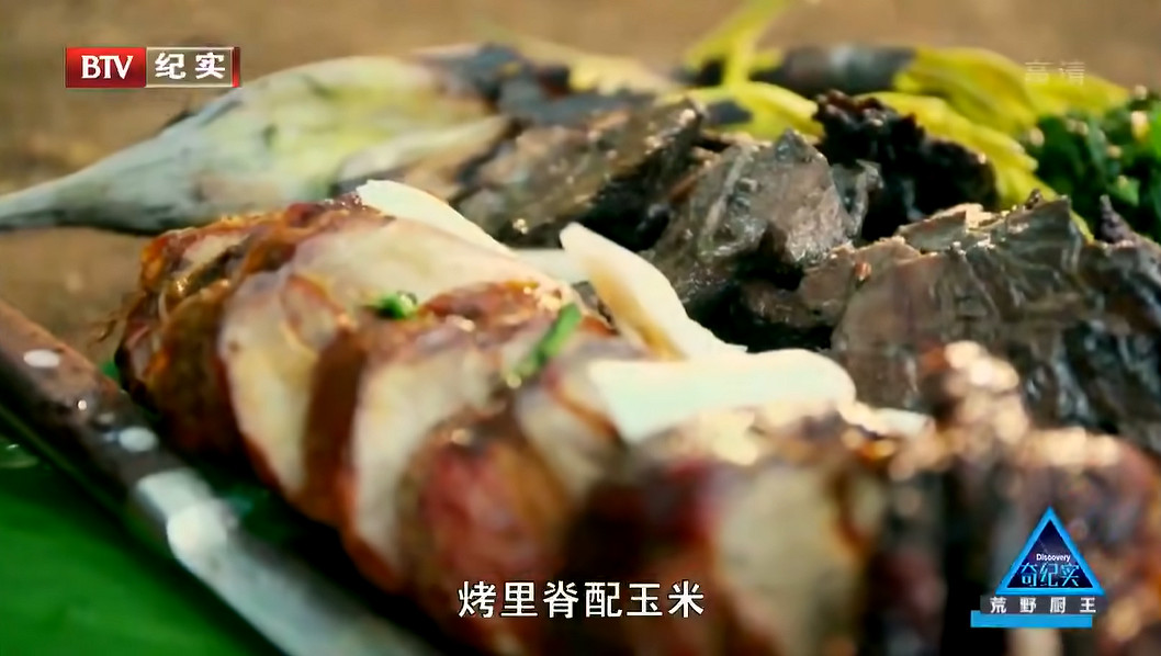 看高配版荒野求生,爽到停不下來怎麽辦 看高配版荒野求生,爽到停不下來怎麽辦