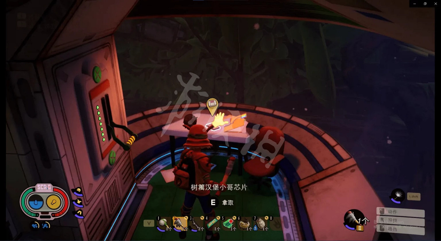 《微小世界生存戰》樹籬實驗室晶片怎麽拿？樹籬實驗室晶片拿法分享