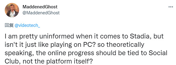 存檔進度何去何從？《荒野大鏢客2》玩家請求R星處理