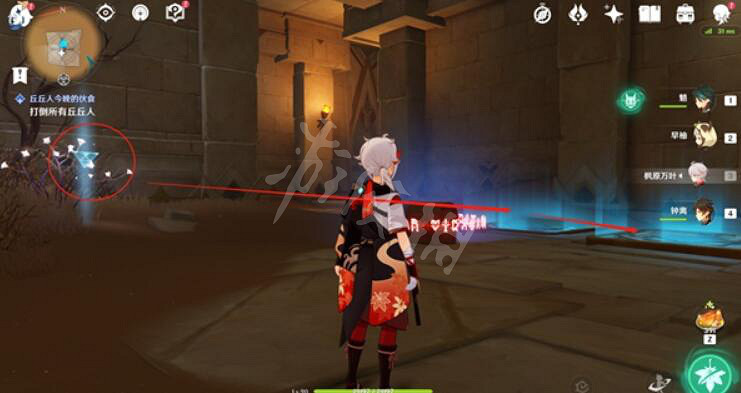 《原神》飽飲之丘解密攻略 飽飲之丘解謎任務流程 《原神》飽飲之丘解密攻略 飽飲之丘解謎任務流程