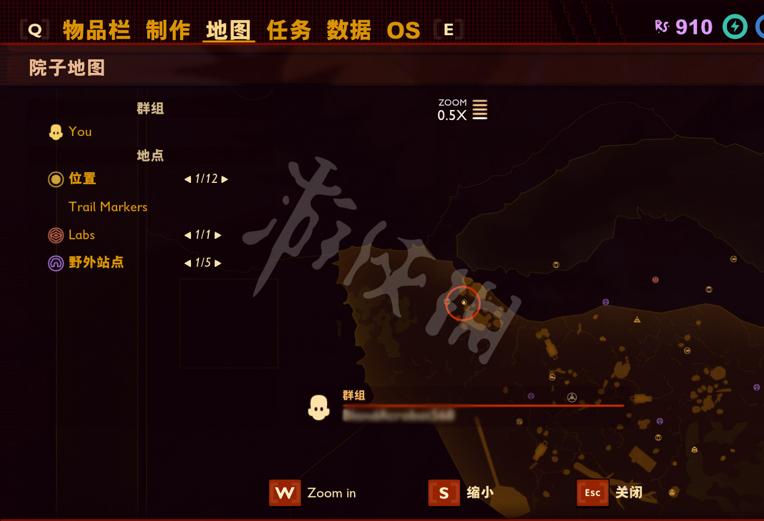 《微小世界生存戰》蘚針怎麽獲得 Grounded蘚針獲取方法介紹 《微小世界生存戰》蘚針怎麽獲得 Grounded蘚針獲取方法介紹