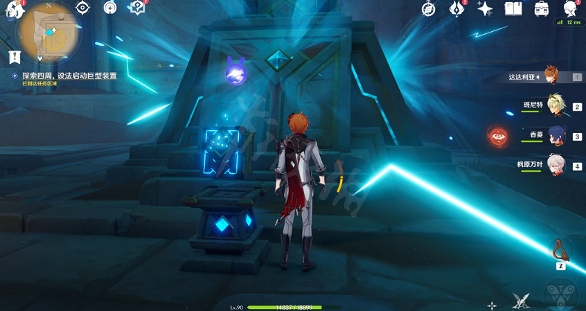 《原神》舊語新知二重證據怎麽完成？舊語新知二重證據任務流程介紹