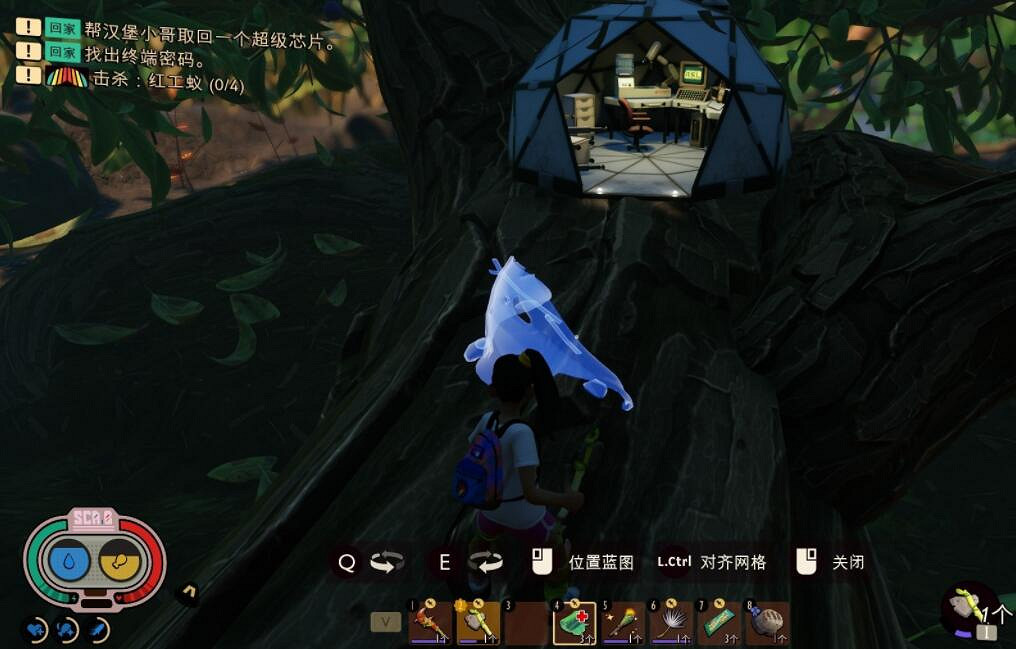 《微小世界生存戰》物品怎麽合成?Grounded製作介面功能介紹 《微小世界生存戰》物品怎麽合成?Grounded製作介面功能介紹