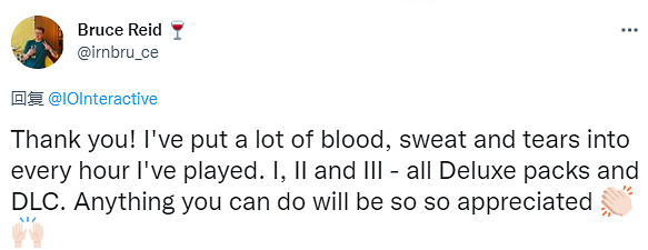 《殺手》開發商IO將考慮谷歌Stadia雲遊戲的存檔轉移