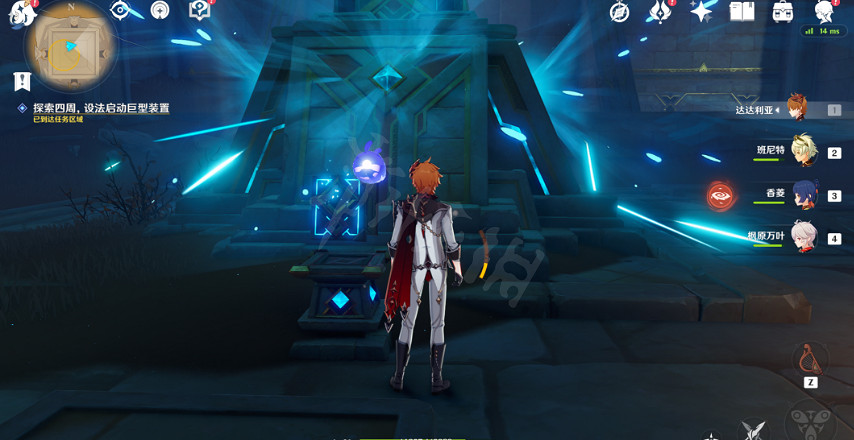 《原神》舊語新知二重證據怎麽完成？舊語新知二重證據任務流程介紹