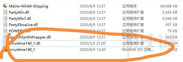 《微小世界生存戰》Win10下載遊戲閃退問題解決方法 Steam下載遊戲閃退怎麽辦 《微小世界生存戰》Win10下載遊戲閃退問題解決方法 Steam下載遊戲閃退怎麽辦