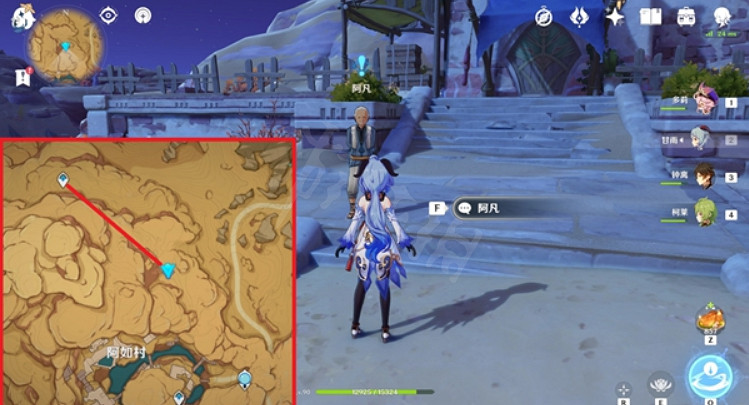 《原神》度過長日的方式怎麽過?度過長日的方式任務方法介紹 《原神》度過長日的方式怎麽過?度過長日的方式任務方法介紹