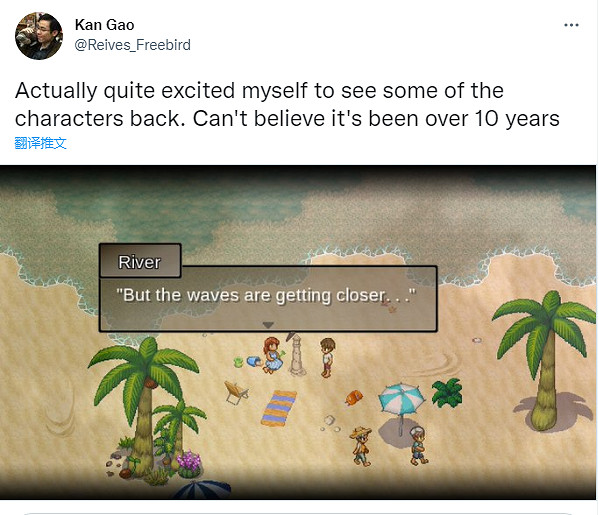 去月球新作《不過如此的去月球系列海灘特別篇》公布