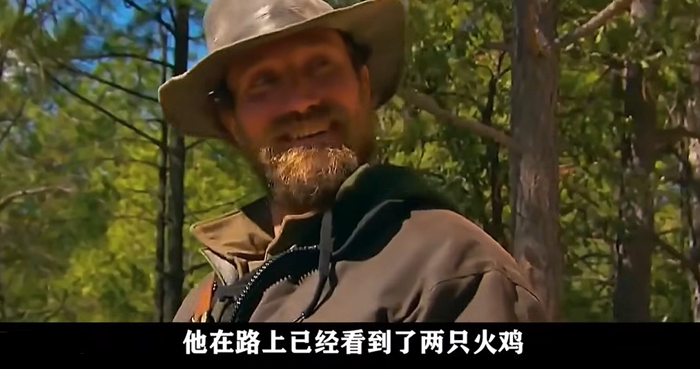 看高配版荒野求生,爽到停不下來怎麽辦 看高配版荒野求生,爽到停不下來怎麽辦