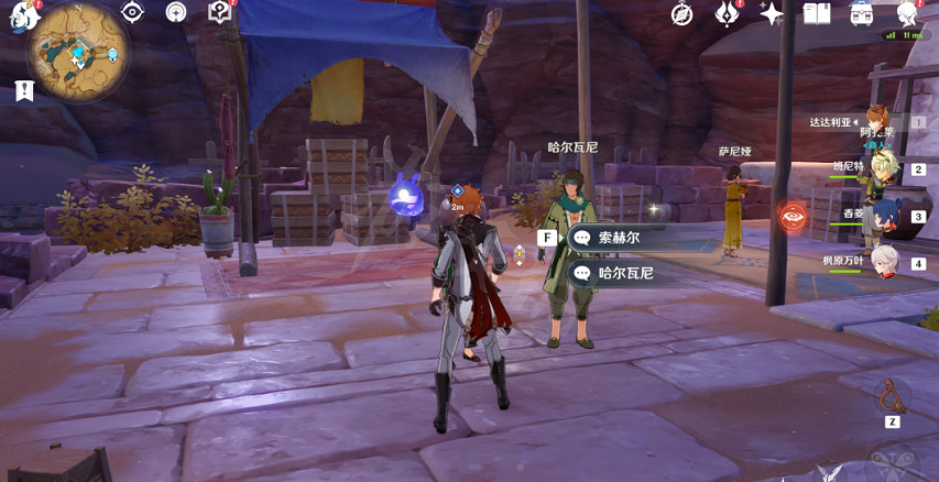 《原神》舊語新知二重證據怎麽完成？舊語新知二重證據任務流程介紹