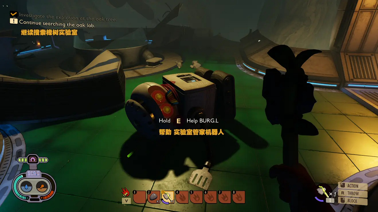 《微小世界生存戰》主線怎麽完成？Grounded試玩版主線玩法攻略