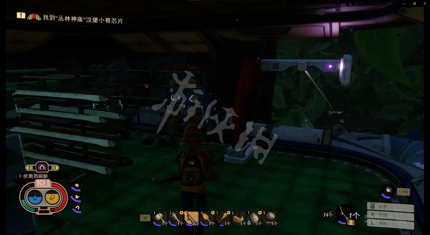 《微小世界生存戰》樹籬實驗室晶片怎麽拿？樹籬實驗室晶片拿法分享