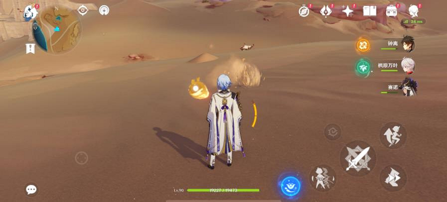 原神3.1版本更新 沙漠震撼 賽諾帶來配隊新挑戰 原神3.1版本更新 沙漠震撼 賽諾帶來配隊新挑戰