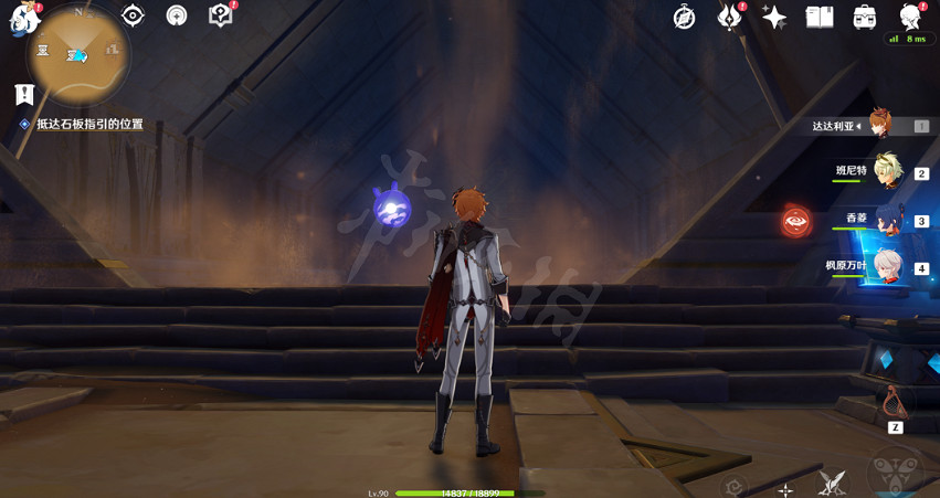 《原神》舊語新知二重證據怎麽完成？舊語新知二重證據任務流程介紹