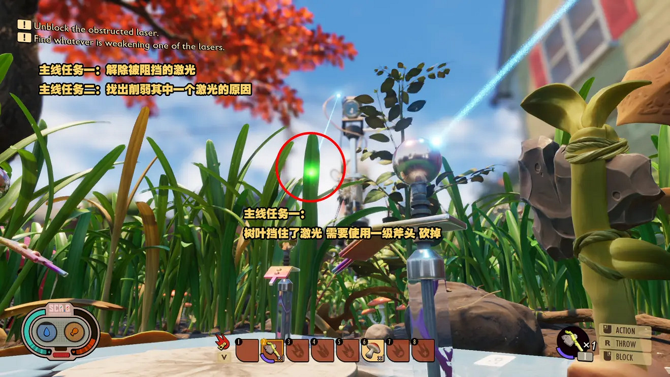 《微小世界生存戰》主線怎麽完成？Grounded試玩版主線玩法攻略