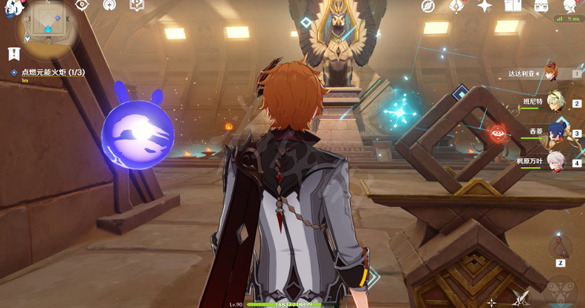 《原神》舊語新知二重證據怎麽完成？舊語新知二重證據任務流程介紹