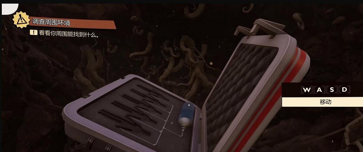 《微小世界生存戰》第三人成視角怎麽設定？第三人稱切換方法