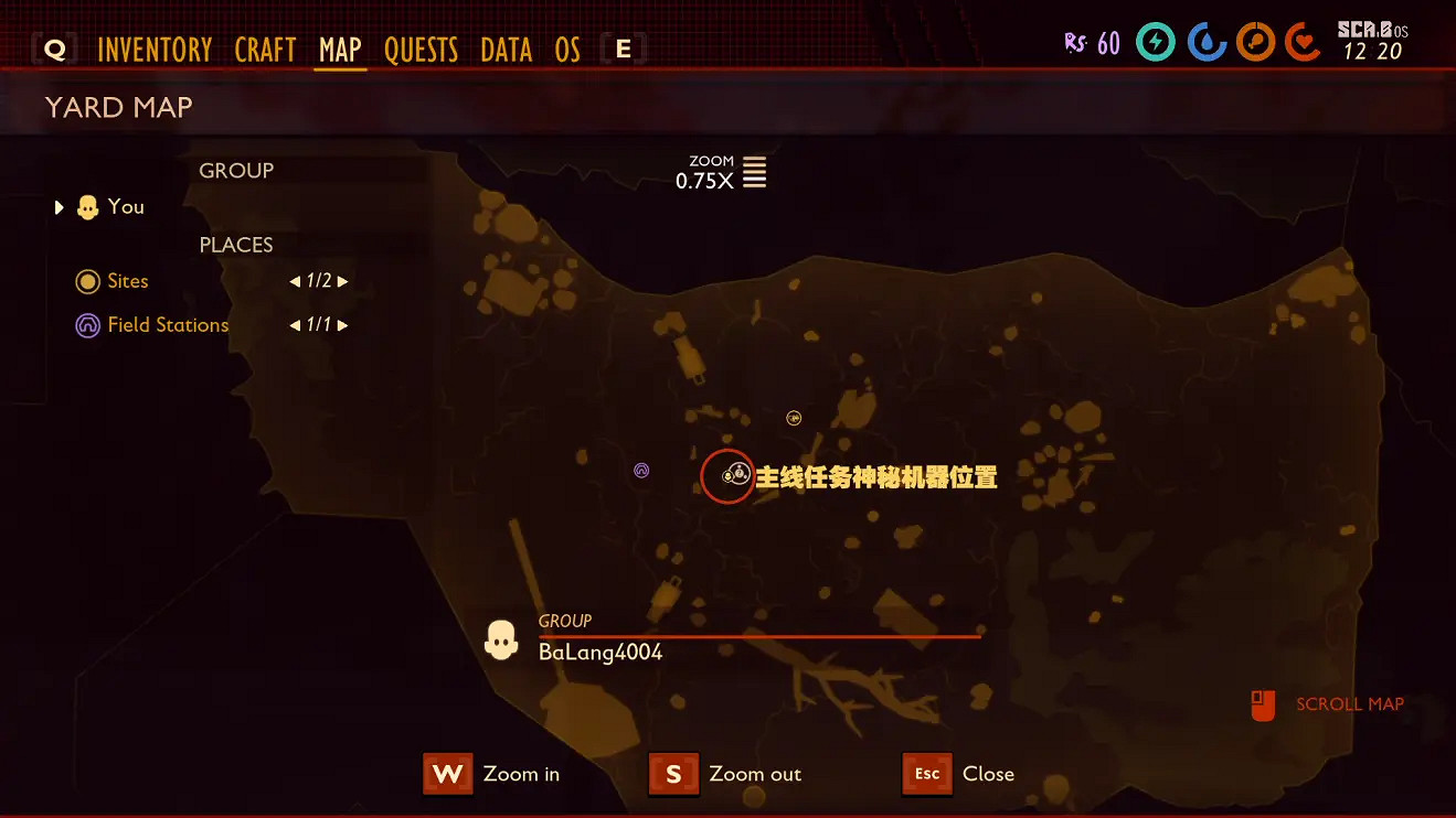 《微小世界生存戰》主線怎麽完成？Grounded試玩版主線玩法攻略