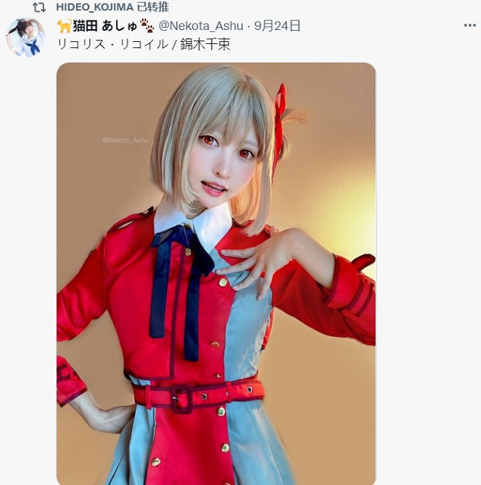 日本小姐姐COS《莉可麗絲》女主:引小島秀夫點讚! 日本小姐姐COS《莉可麗絲》女主:引小島秀夫點讚!