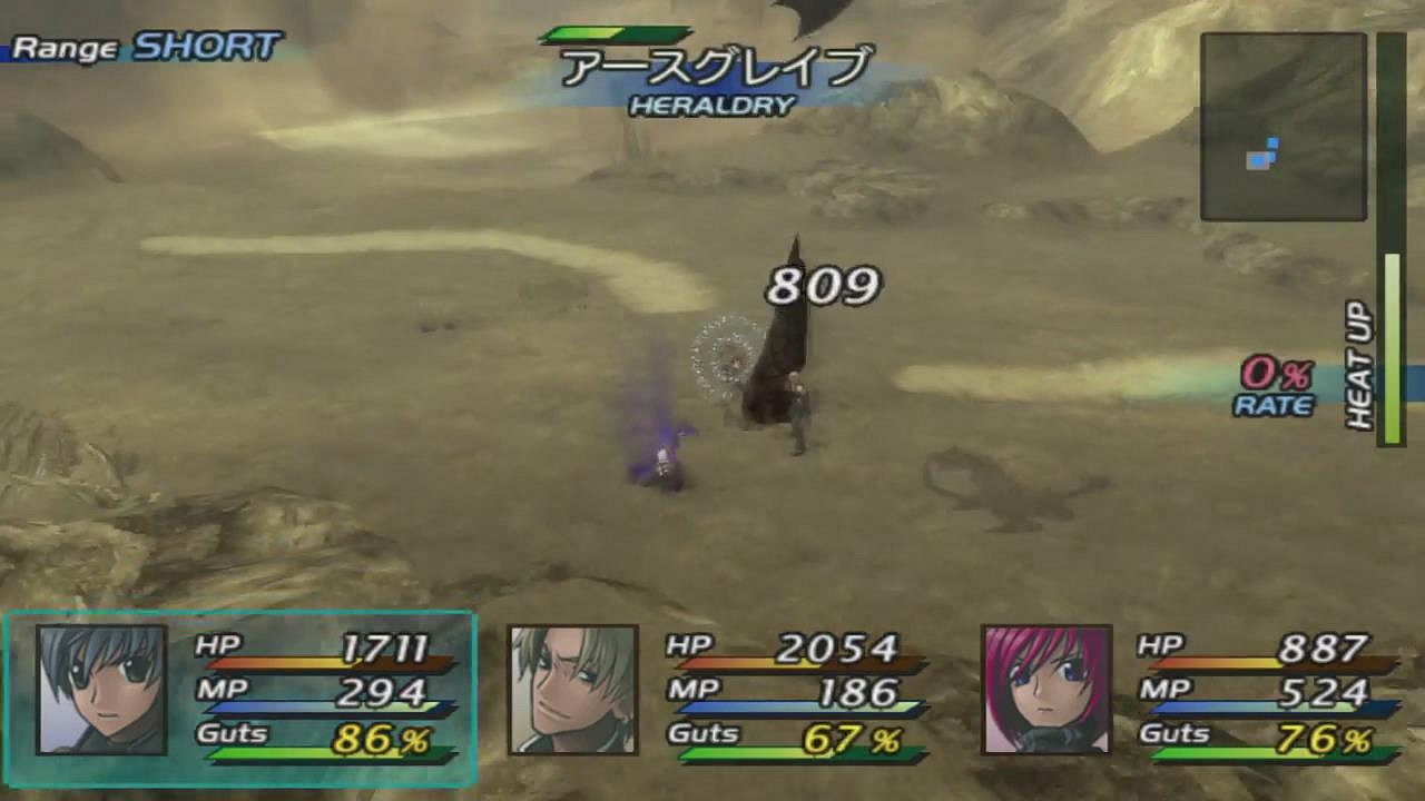 JRPG是永遠的經典!盤點PS2上的日式角色扮演遊戲 JRPG是永遠的經典!盤點PS2上的日式角色扮演遊戲