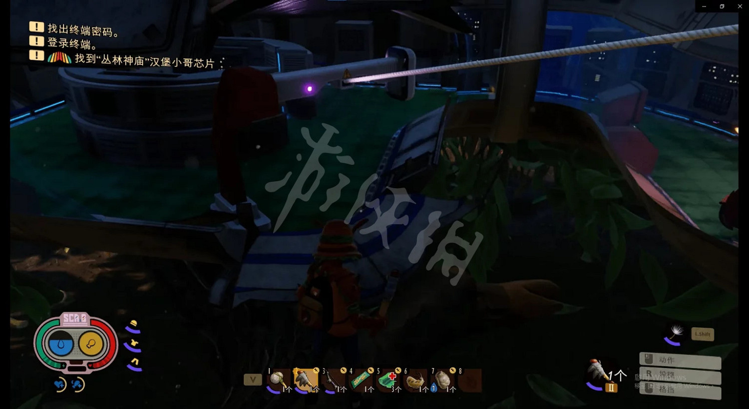 《微小世界生存戰》樹籬實驗室晶片怎麽拿？樹籬實驗室晶片拿法分享