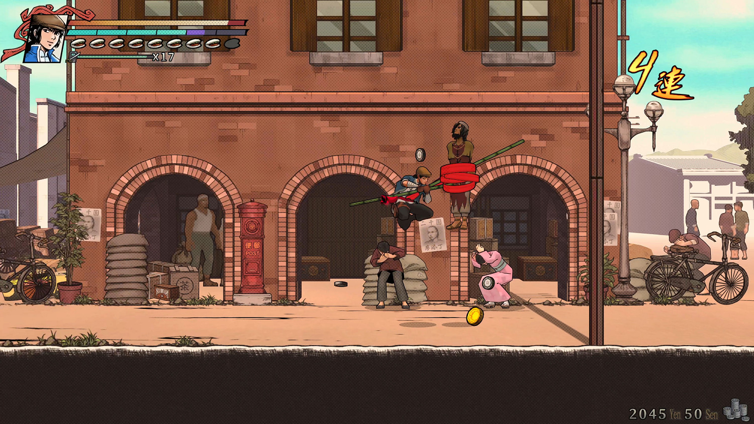 好評RPG《廖添丁:絕代凶賊之末日》將登陸PS/XB! 好評RPG《廖添丁:絕代凶賊之末日》將登陸PS/XB!