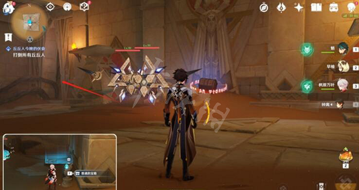 《原神》飽飲之丘解密攻略 飽飲之丘解謎任務流程 《原神》飽飲之丘解密攻略 飽飲之丘解謎任務流程