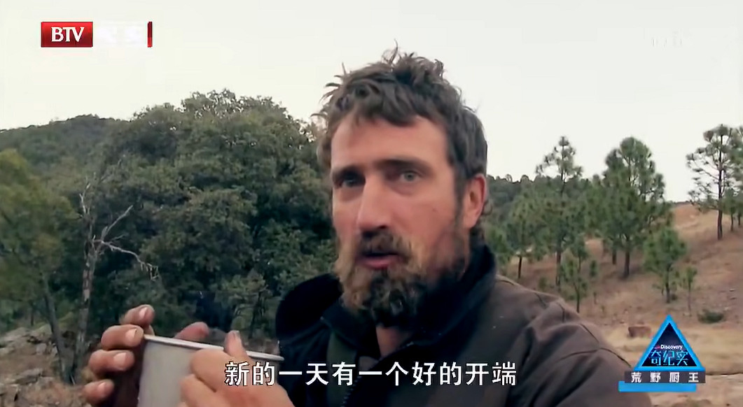 看高配版荒野求生,爽到停不下來怎麽辦 看高配版荒野求生,爽到停不下來怎麽辦