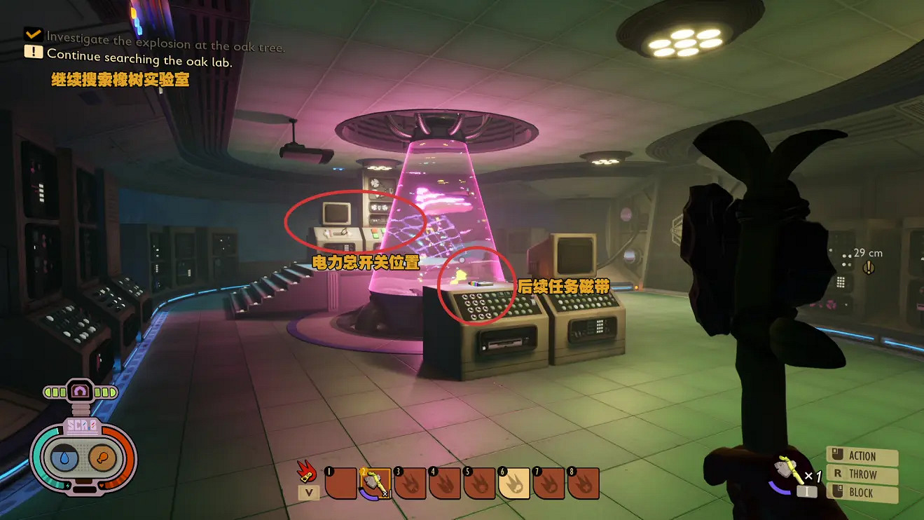 《微小世界生存戰》主線怎麽完成？Grounded試玩版主線玩法攻略