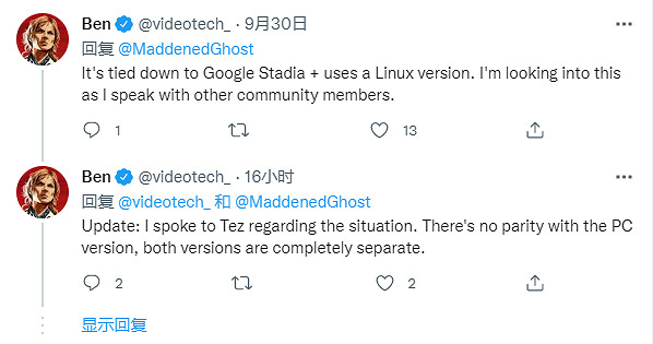 存檔進度何去何從？《荒野大鏢客2》玩家請求R星處理