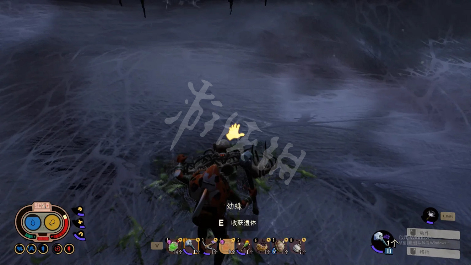 《微小世界生存戰》育母蜘蛛怎麽打？育母蜘蛛打法分享