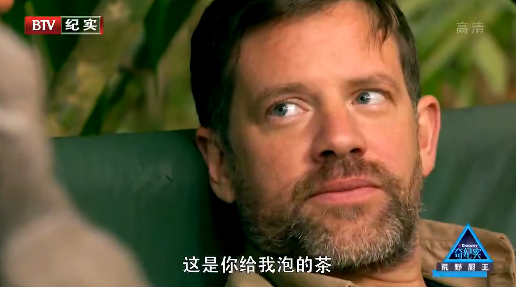 看高配版荒野求生,爽到停不下來怎麽辦 看高配版荒野求生,爽到停不下來怎麽辦