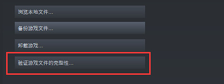 《微小世界生存戰》裝完更新檔後怪不動怎麽辦 裝漢化更新檔怪不動解決方法一覽 《微小世界生存戰》裝完更新檔後怪不動怎麽辦 裝漢化更新檔怪不動解決方法一覽