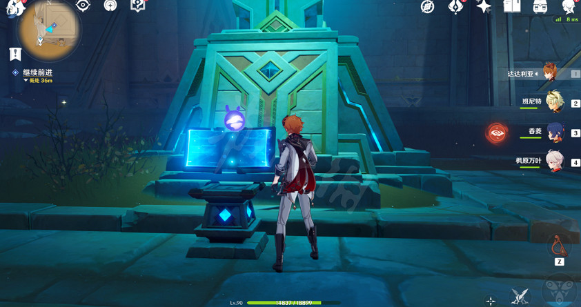 《原神》舊語新知二重證據怎麽完成？舊語新知二重證據任務流程介紹