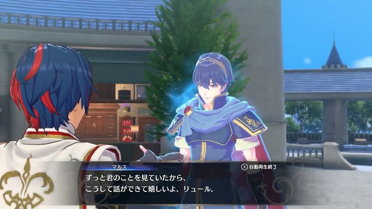 《火焰紋章:Engage》紋章士“馬爾斯”介紹影像賞! 《火焰紋章:Engage》紋章士“馬爾斯”介紹影像賞!